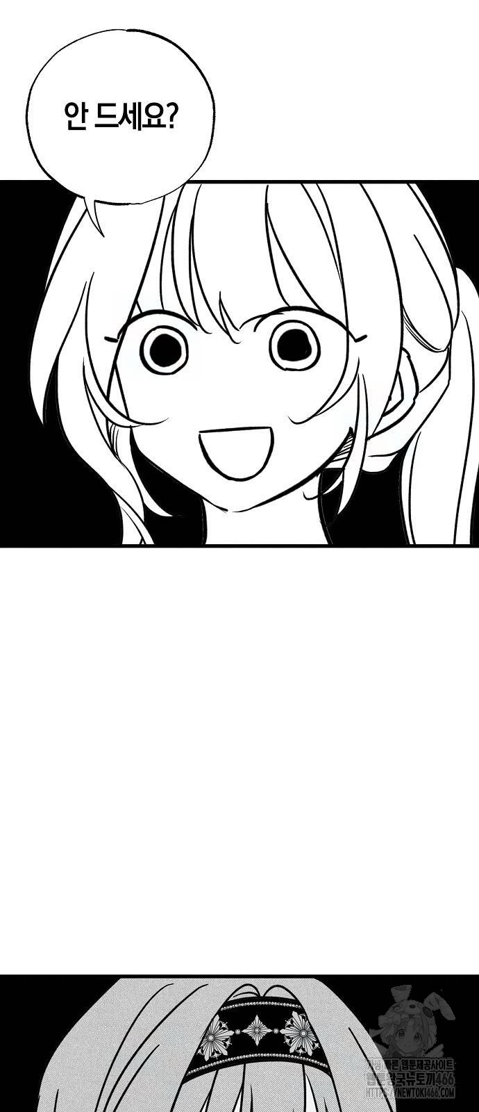 1736528495_82277087653800.jpg