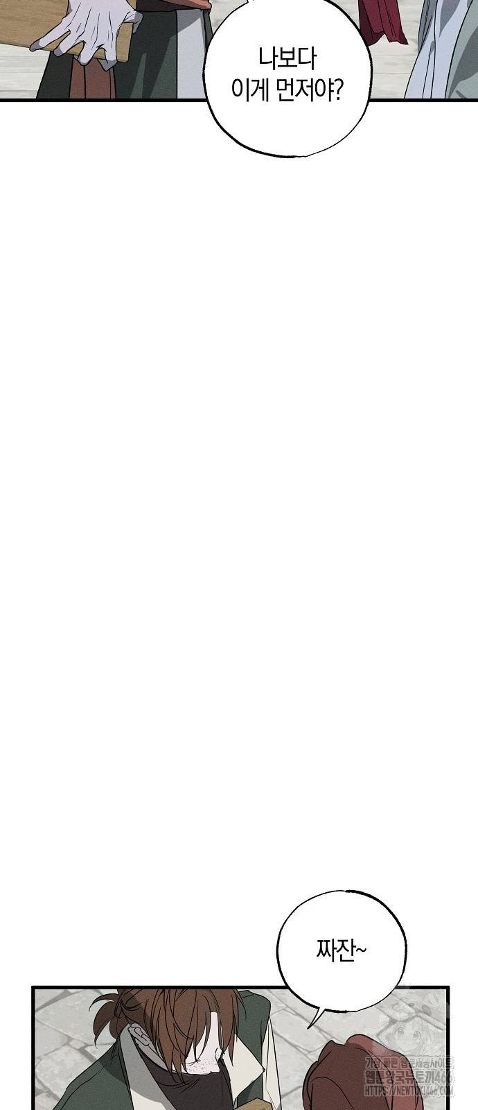 1736528523_16614572961706.jpg