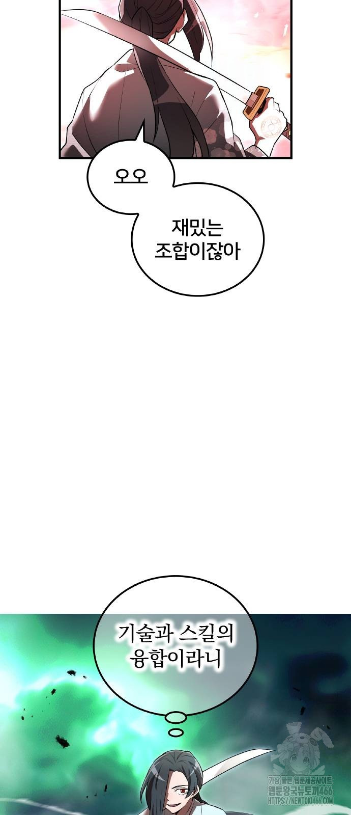 1736578964_25673925493557.jpg
