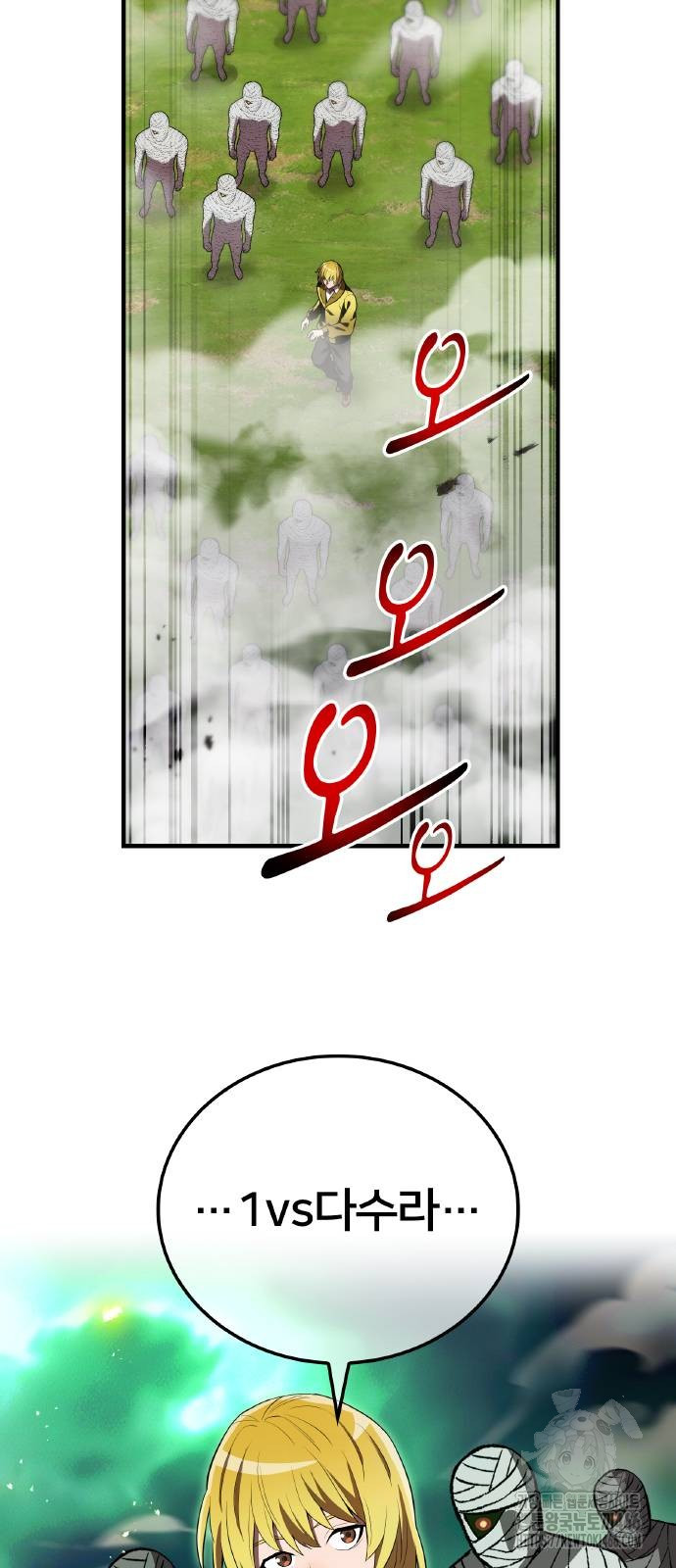 1736578875_51660238345218.jpg