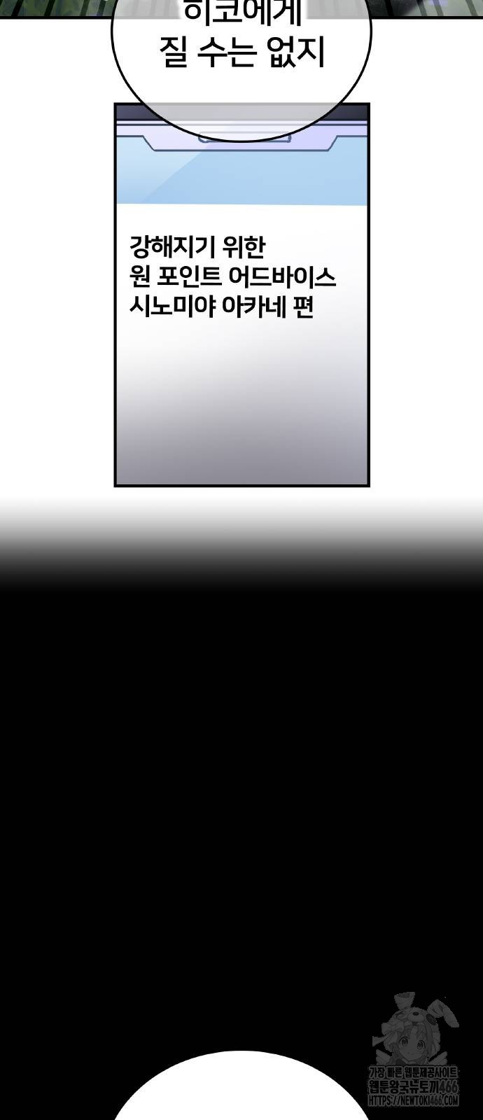 1736578919_94694660036485.jpg