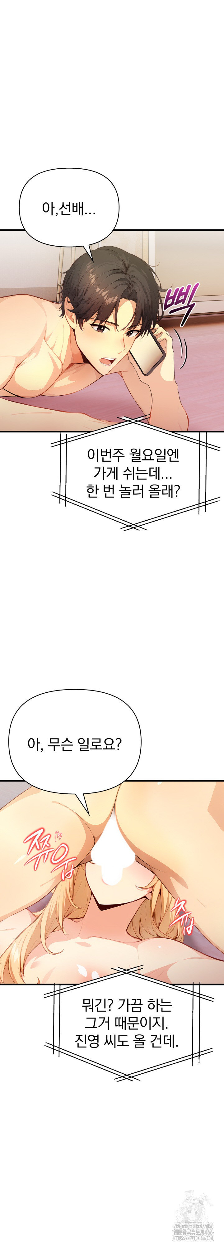 1736622946_80908044406903.jpg