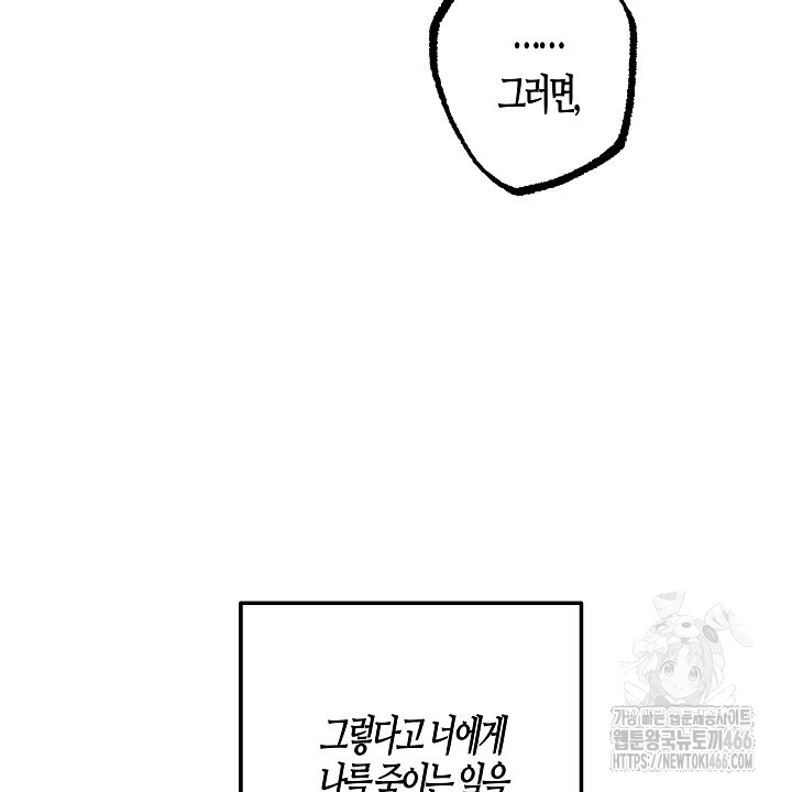 1736679720_37635357466391.jpg
