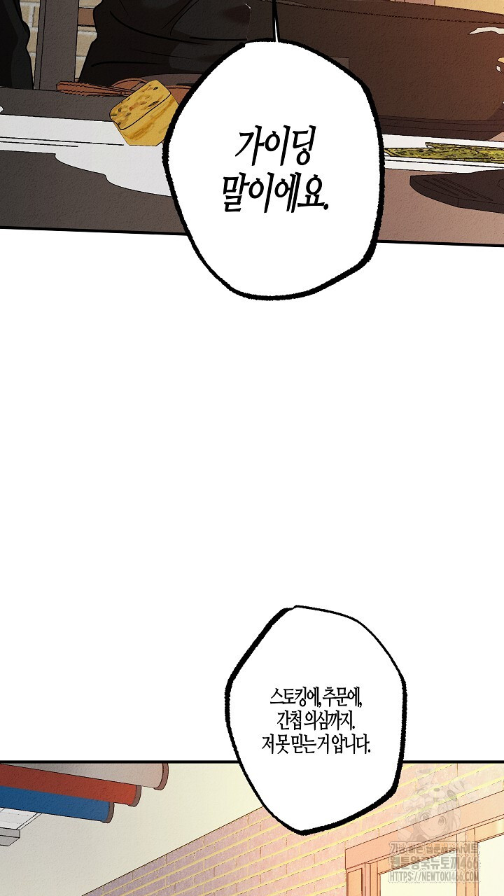 1736679725_63404991481914.jpg