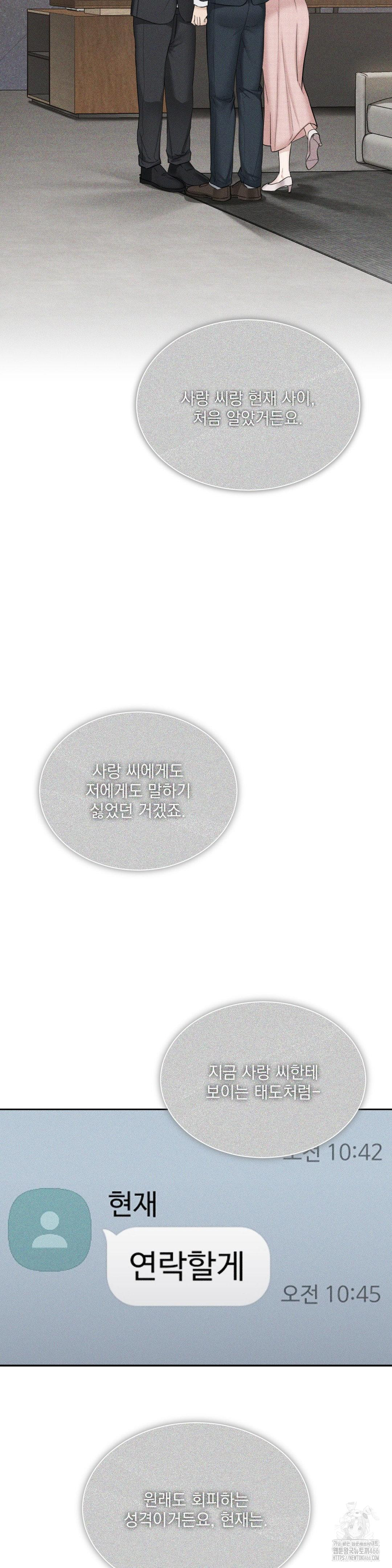 1736698346_57414369329943.jpg
