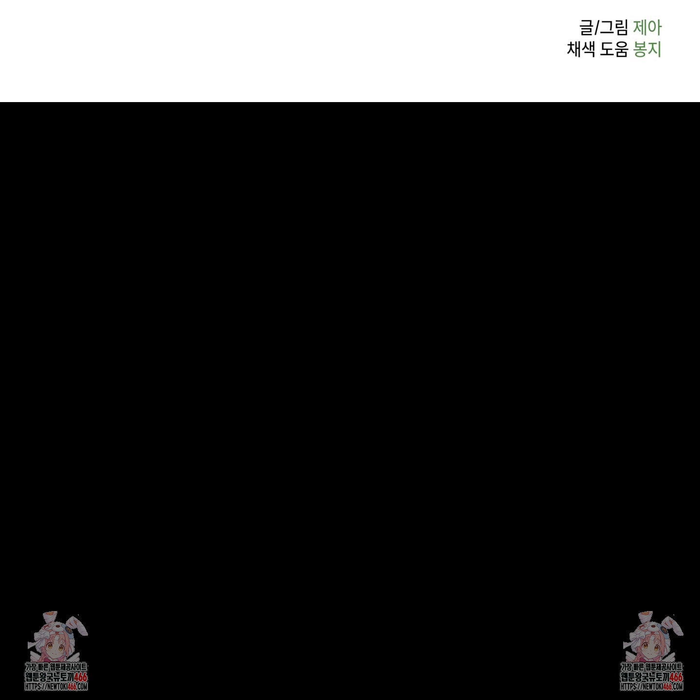 1736705050_66198536509452.jpg