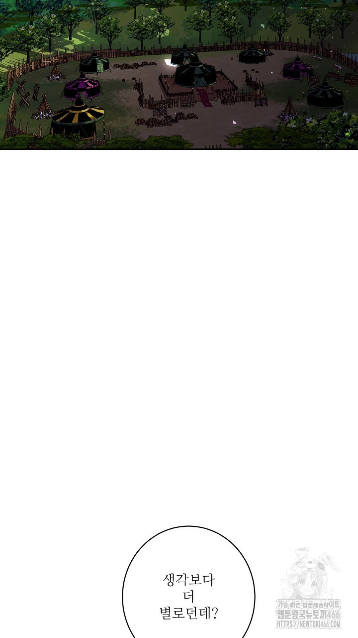 1736780520_65134964365000.jpg