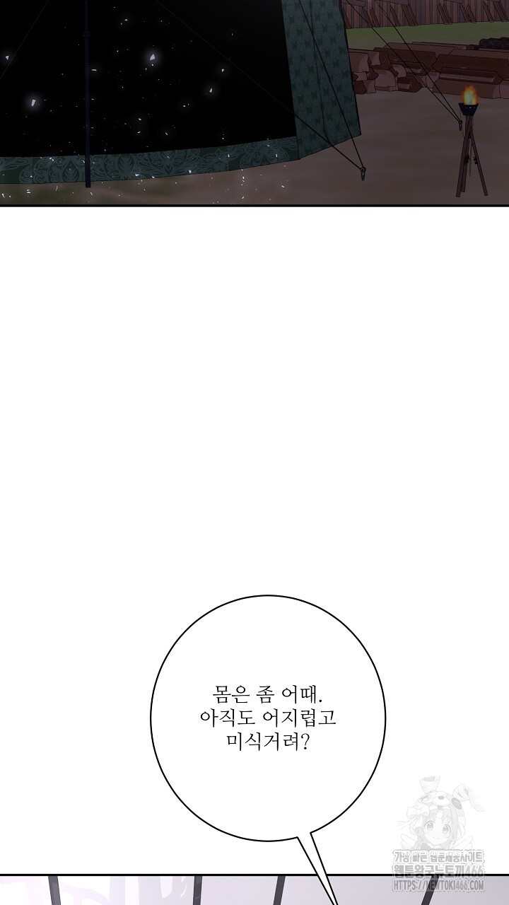1736780579_36593995010197.jpg