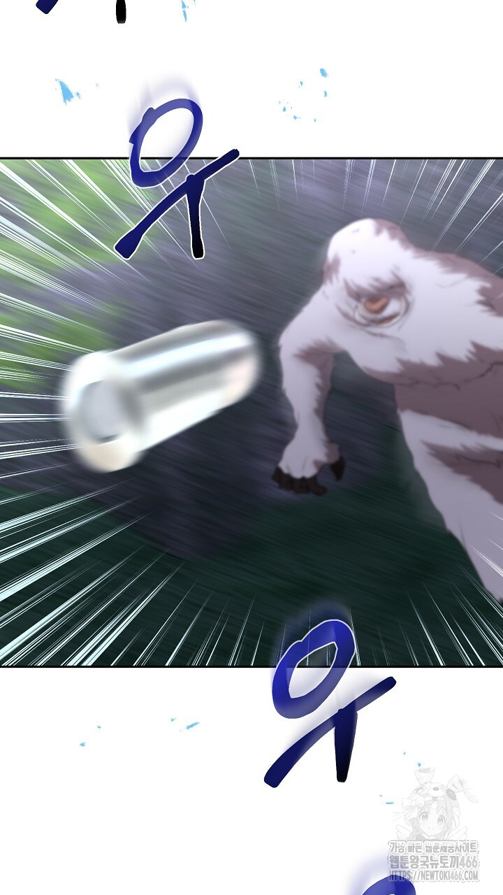 1736780467_70827299405710.jpg