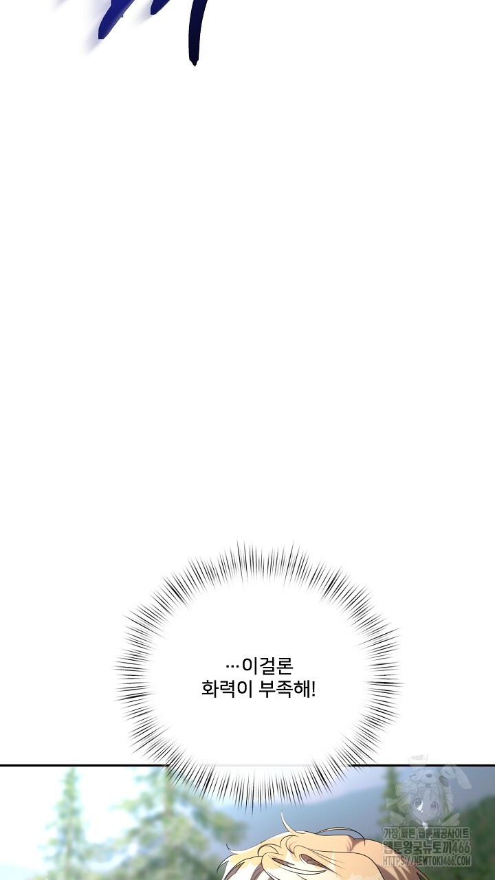 1736780489_36558207456697.jpg