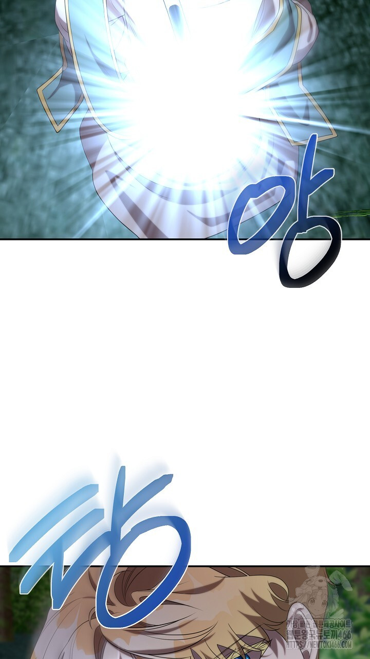 1736780510_10240417312942.jpg