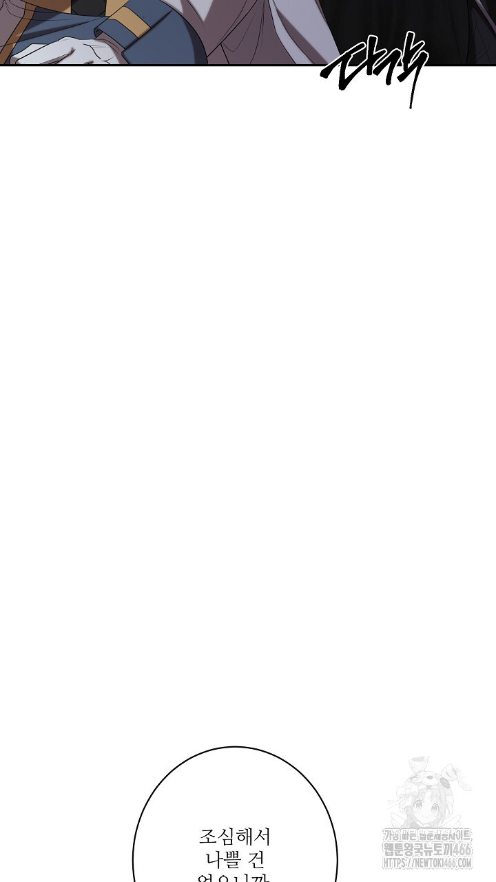 1736780420_53618834684164.jpg
