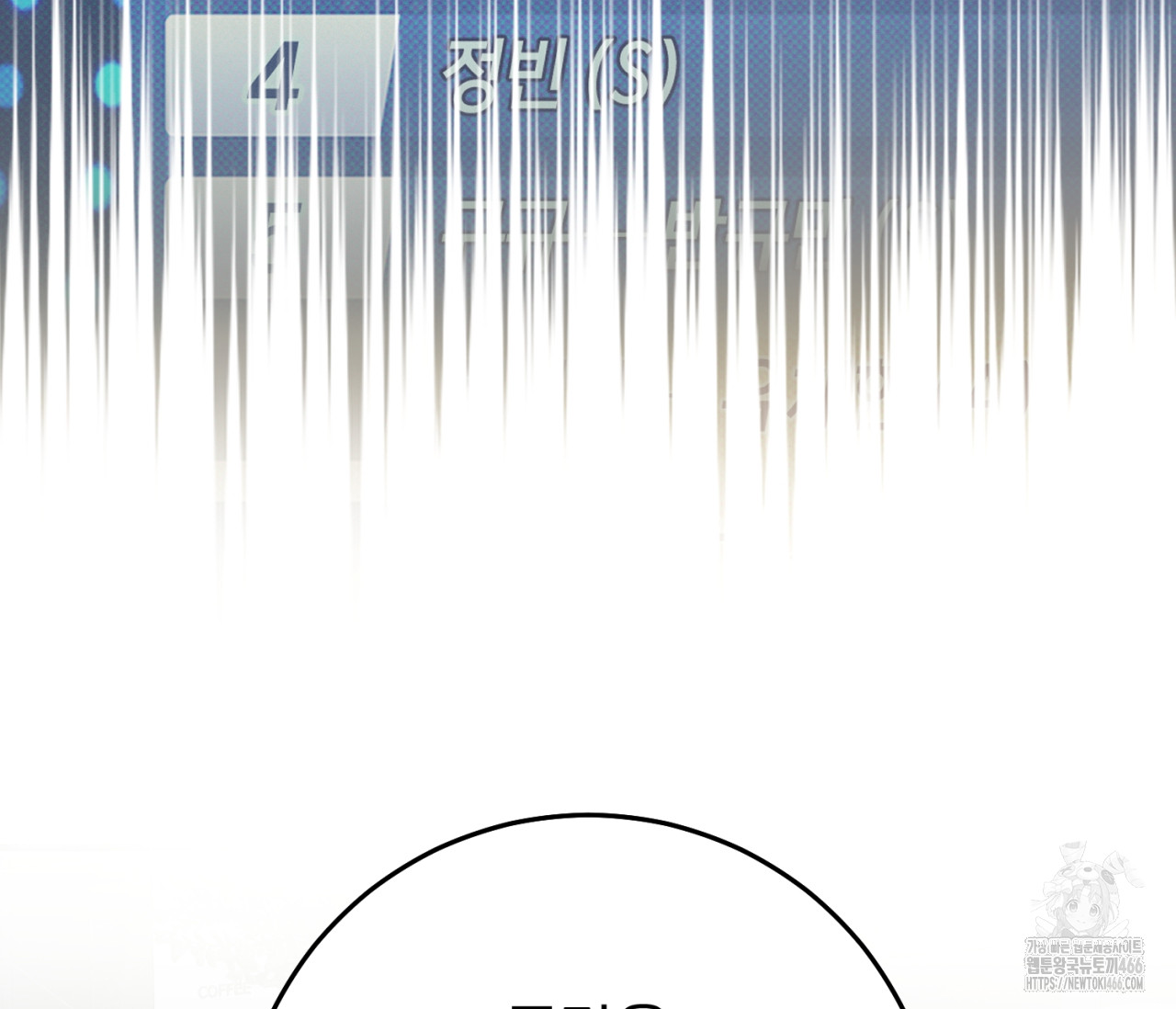 1736784776_20951939714173.jpg