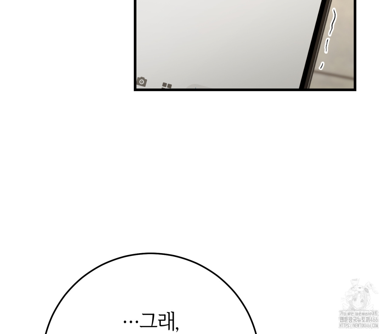 1736784932_19694047554397.jpg