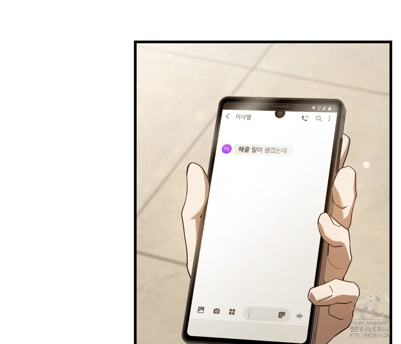 1736784921_63904029946650.jpg