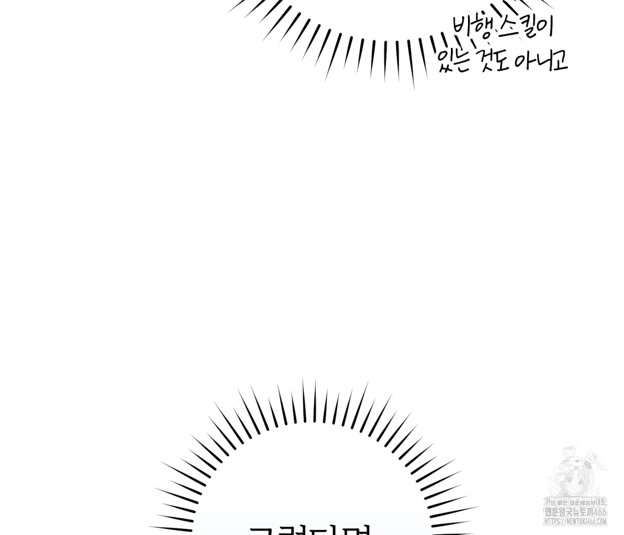 1736785025_70053864734612.jpg