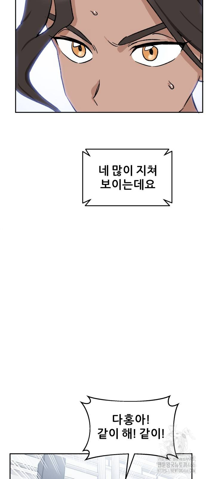 1736787691_96932304934714.jpg