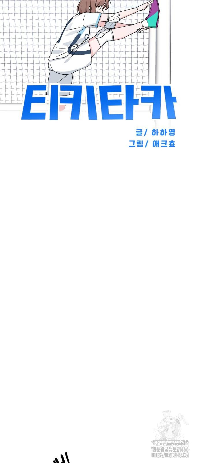 1736787642_51622841665103.jpg
