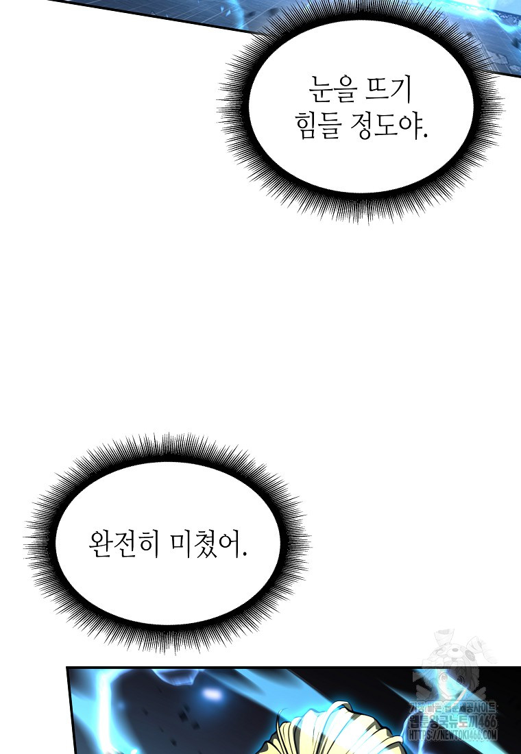 1736870678_90398565984255.jpg