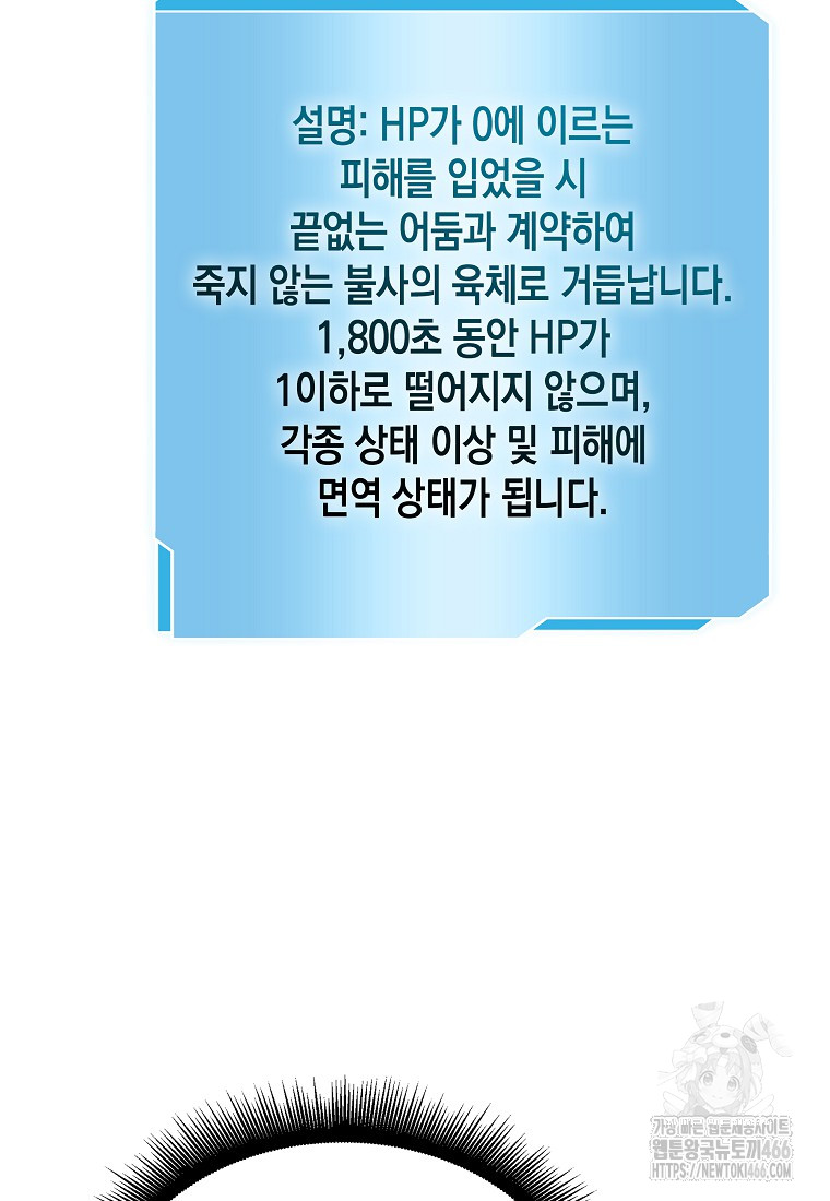1736870672_42864428424217.jpg