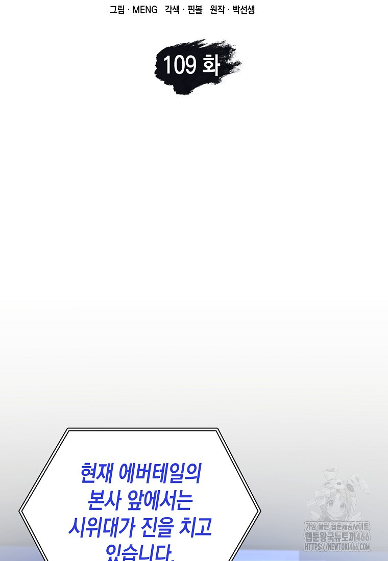 1736870692_24605532920452.jpg