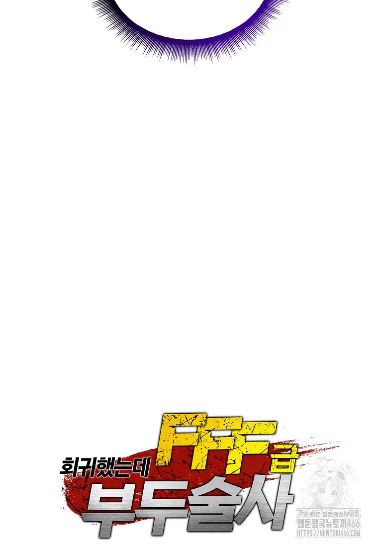 1736870689_28259483723307.jpg