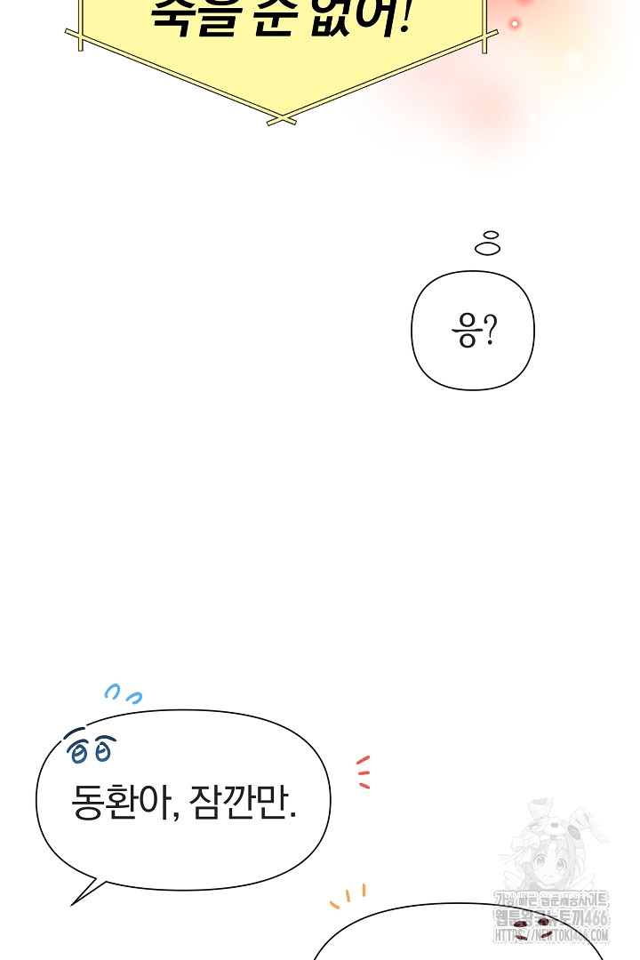 1736870504_80996681251599.jpg