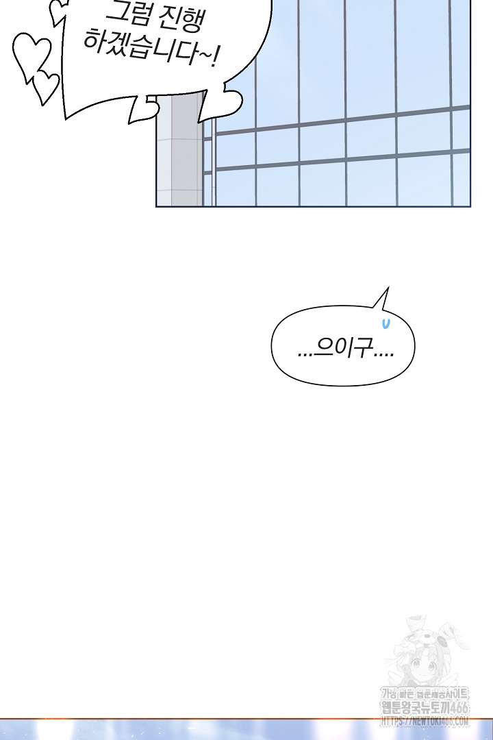 1736870438_57231828468118.jpg