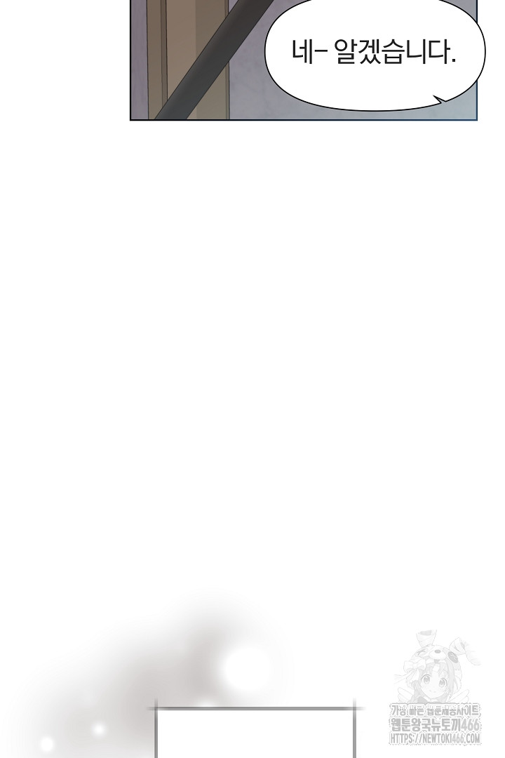 1736870519_53931984077016.jpg