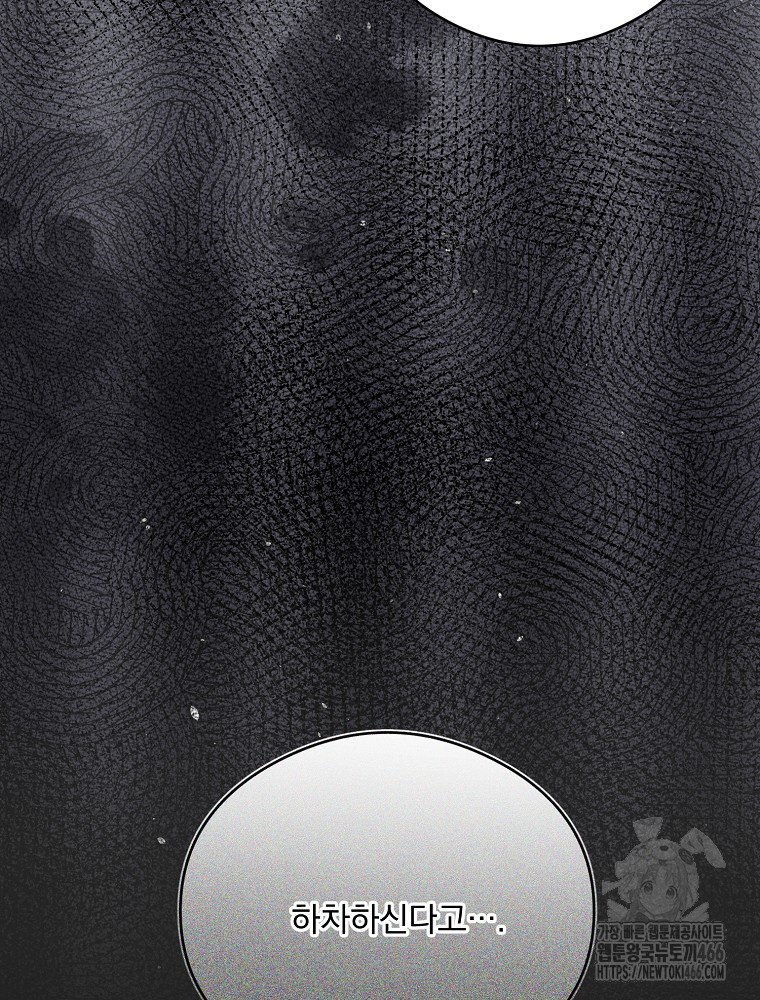 1736870495_13354417719313.jpg