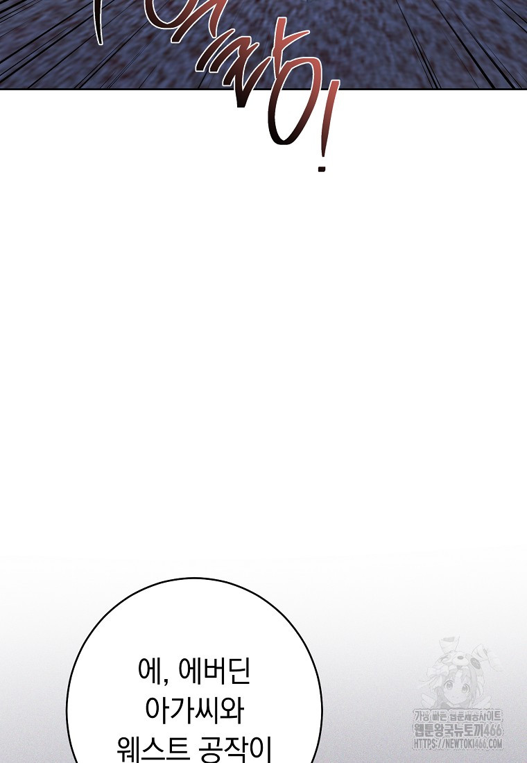 1736870525_47345555471984.jpg