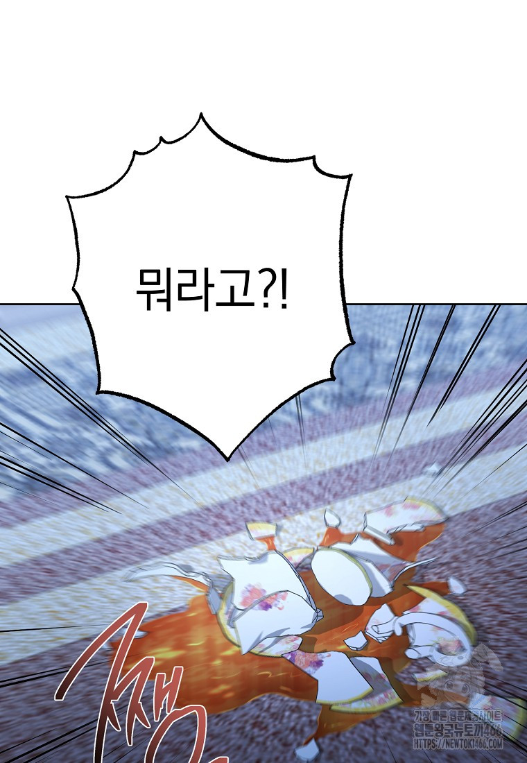 1736870522_50333062094611.jpg