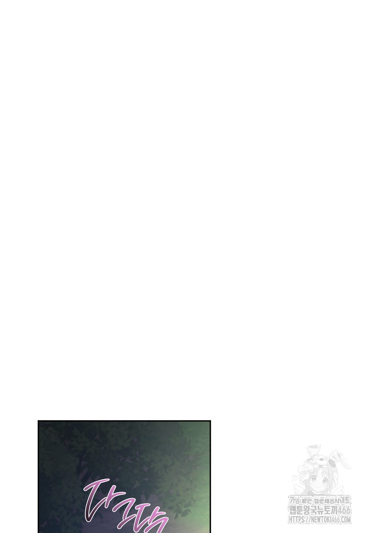 1736870551_36410018897803.jpg