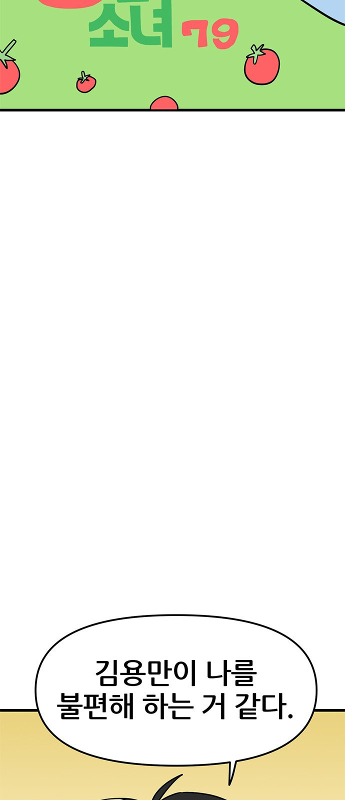 1736874552_27417213136733.jpg
