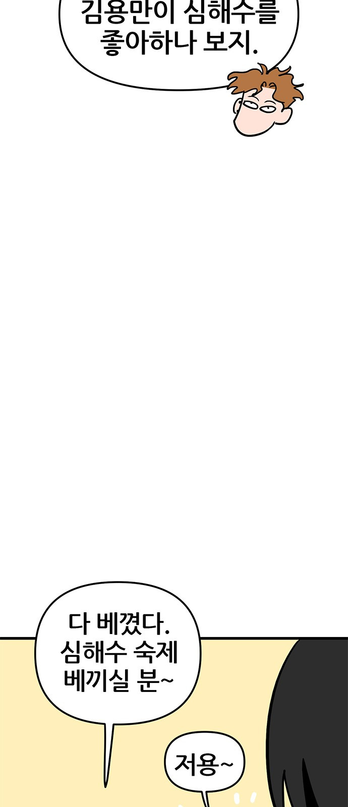 1736874627_31373950981741.jpg