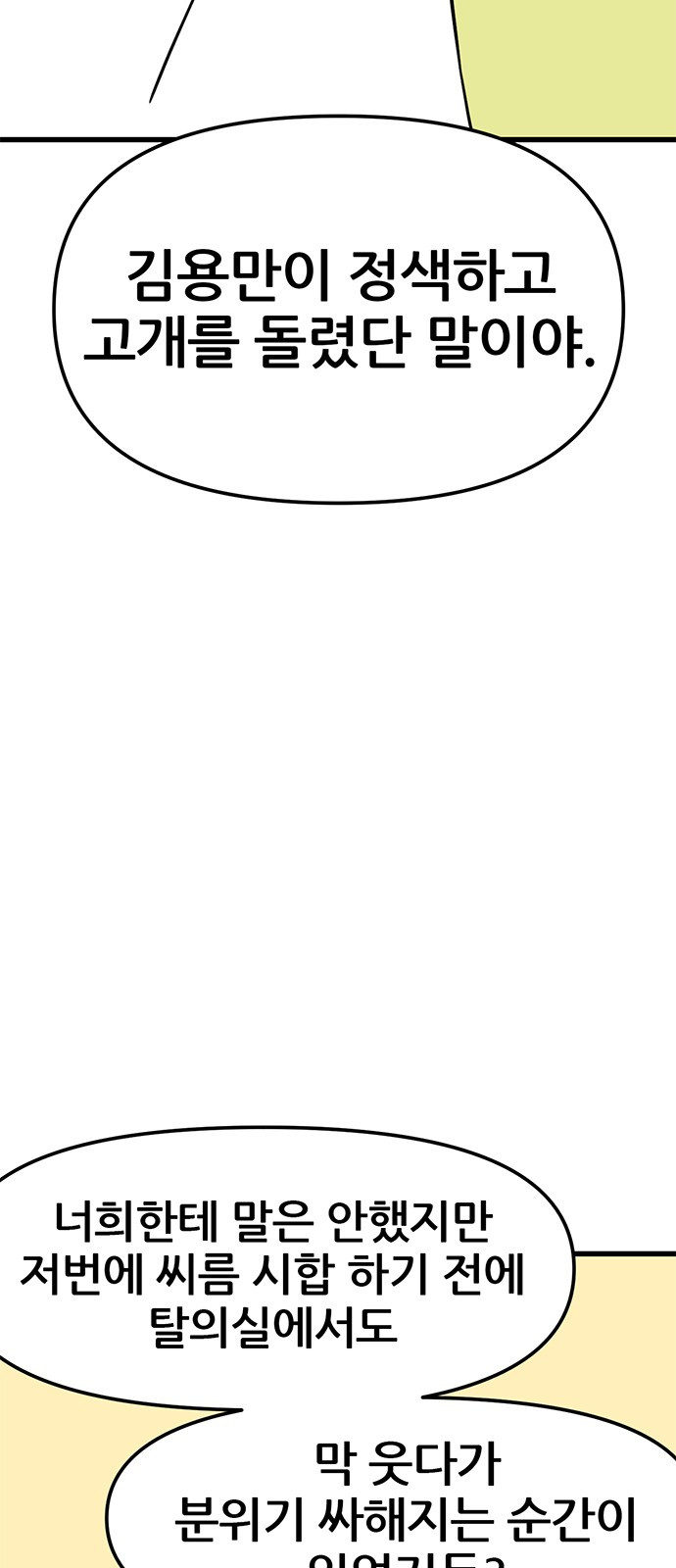 1736874588_85543101921195.jpg