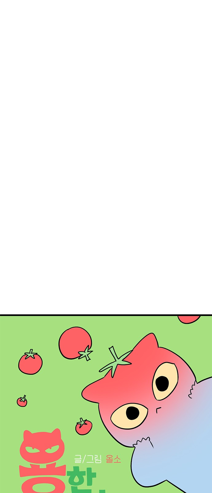 1736874550_87242441769477.jpg