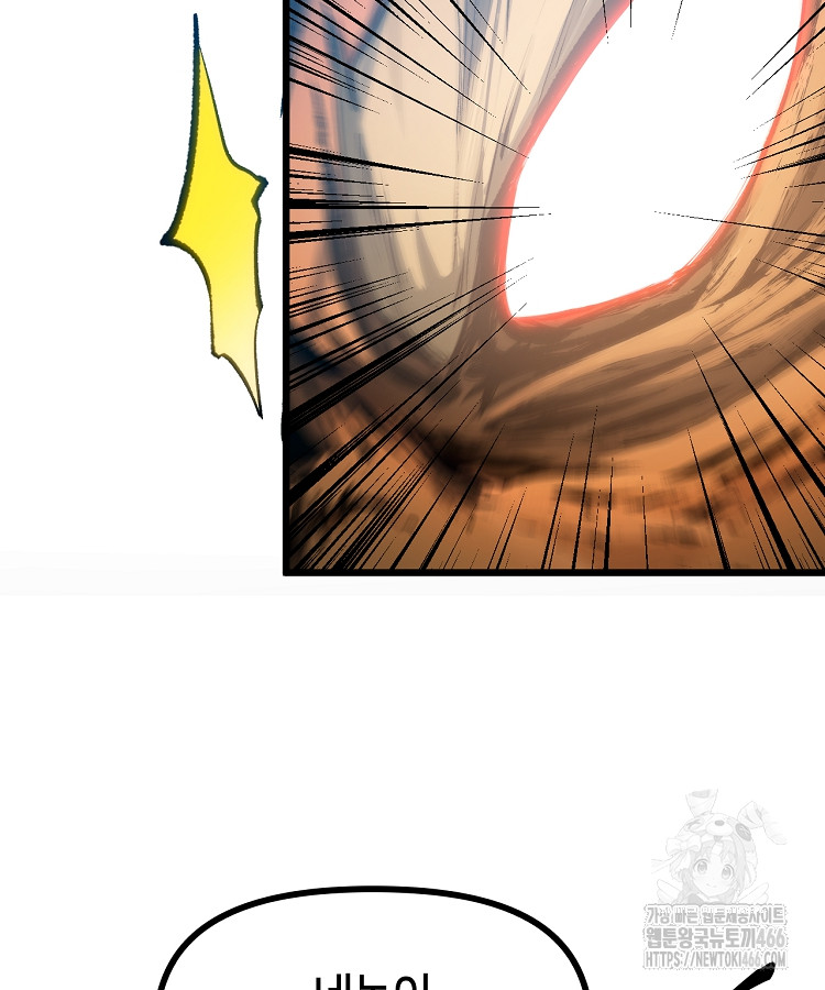 1736874659_92521694844298.jpg