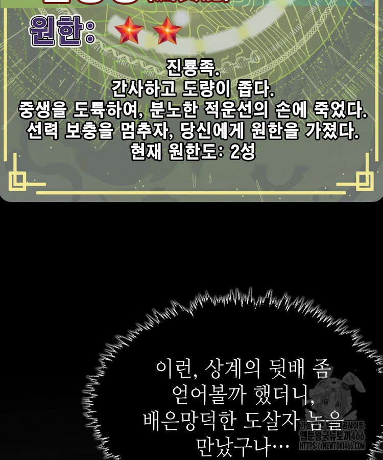 1736874648_57856858928036.jpg