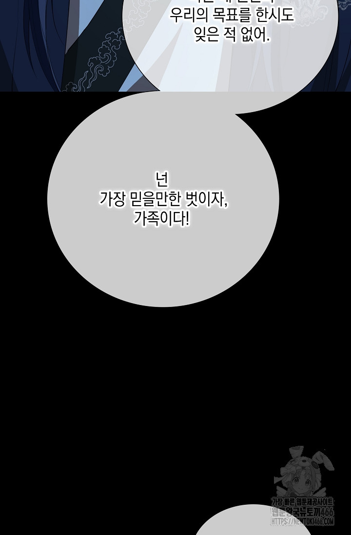 1736874316_87530856915540.jpg