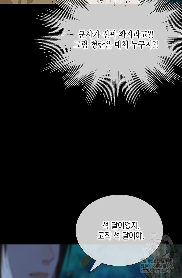 1736874296_14218376957222.jpg