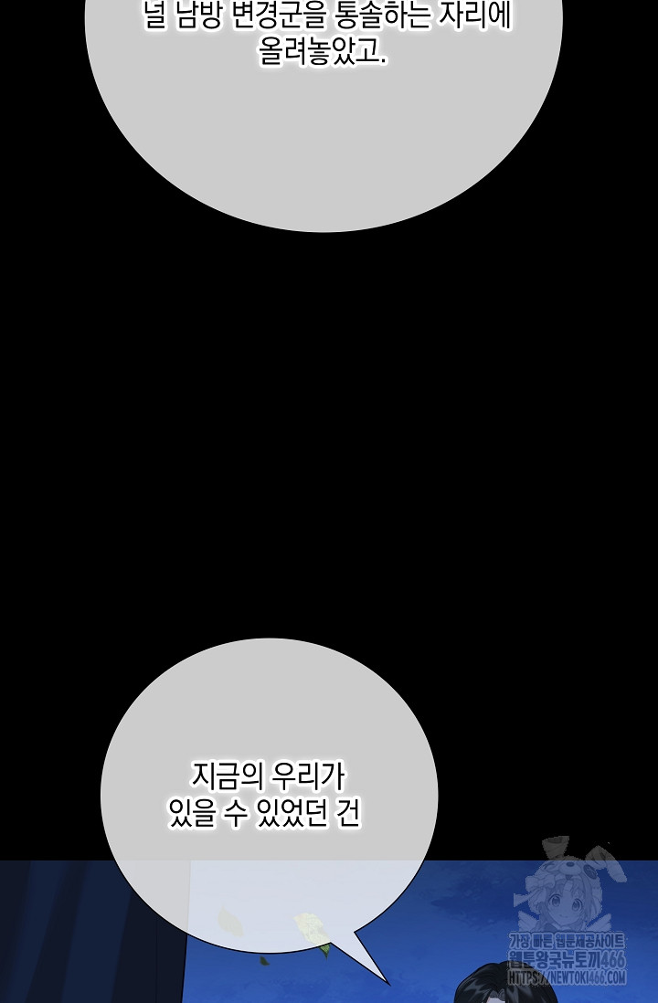 1736874280_12878912226075.jpg