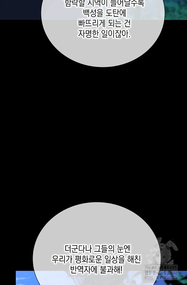 1736874374_78204892723000.jpg