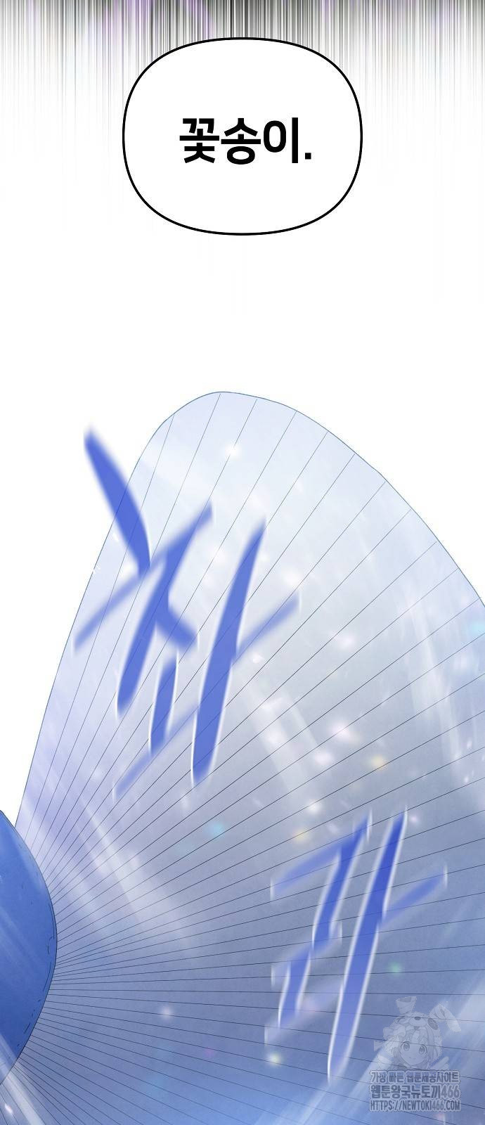 1736874429_68426507922770.jpg