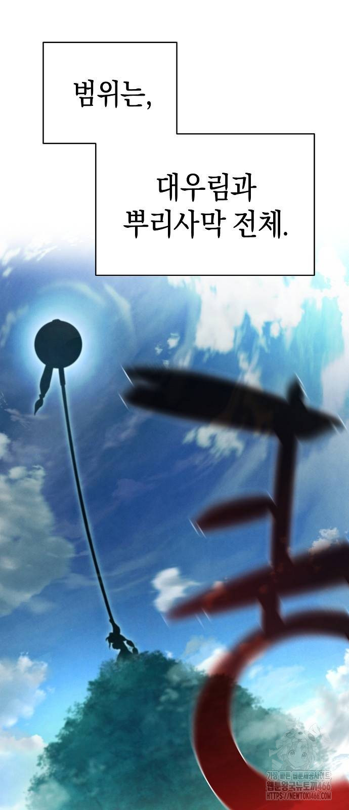 1736874415_34083308521047.jpg