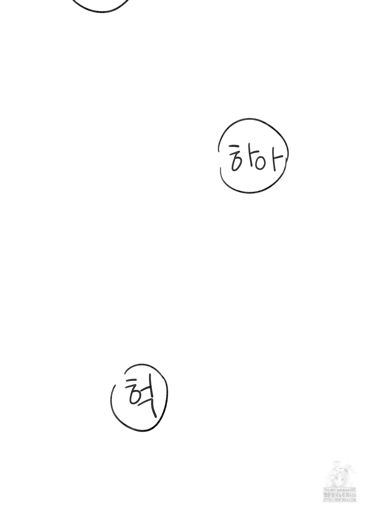 1736877674_54112692403532.jpg