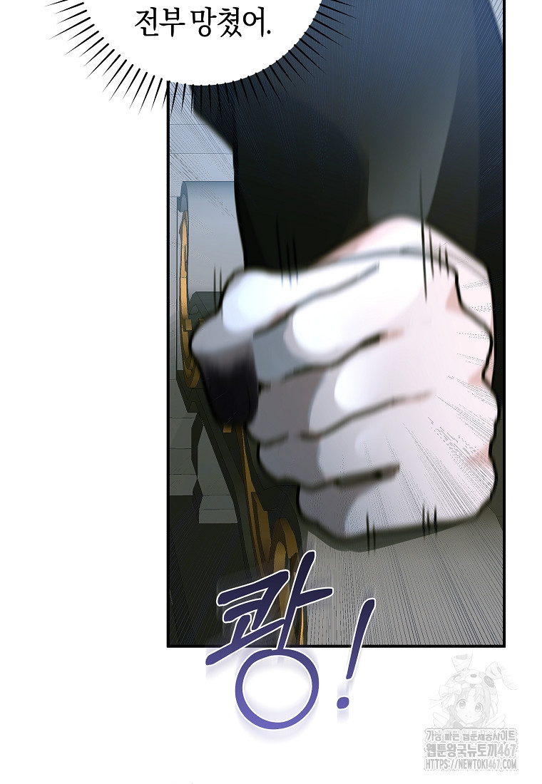 1736953288_96420696883859.jpg