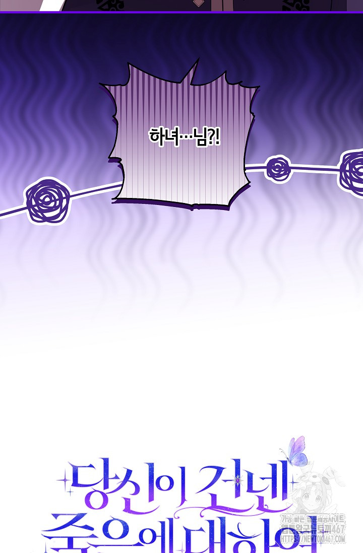 1736953547_26804500735647.jpg