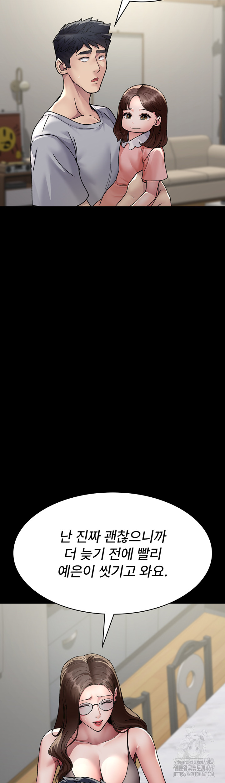 1736961115_48488429784123.jpg