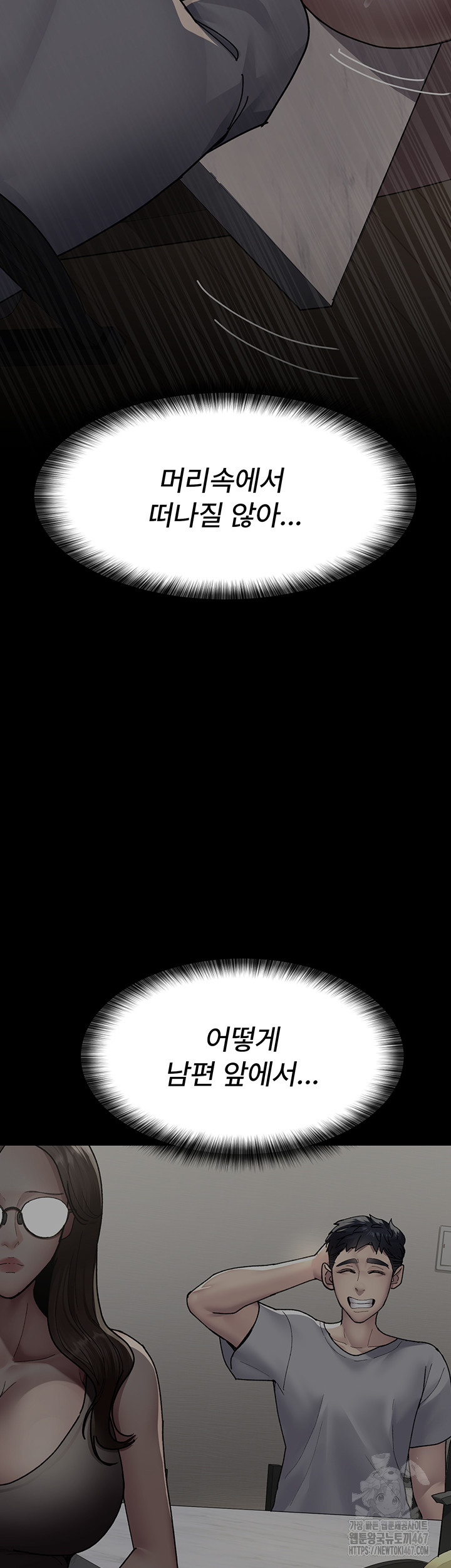 1736961175_67956123995514.jpg